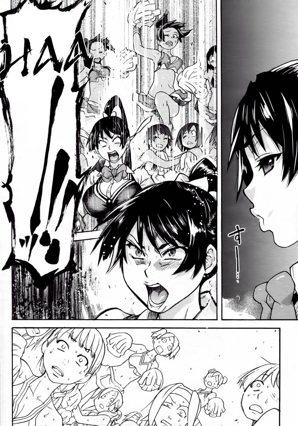 Hentai Manga Comic-Pisu Hame!-Chapter 9-20